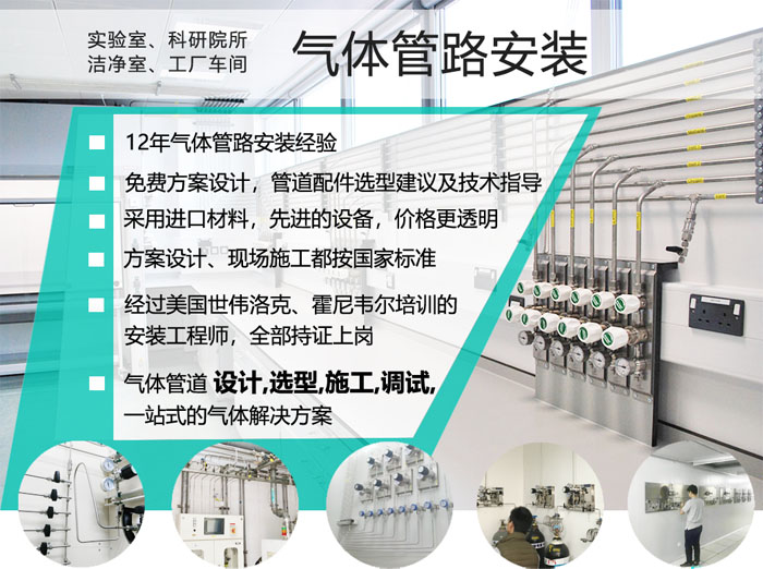 計算機(jī)基礎(chǔ)實驗室建設(shè)