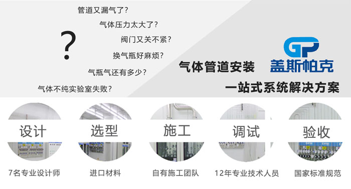 計算機(jī)基礎(chǔ)實驗室建設(shè)